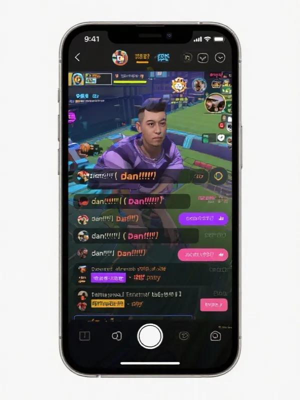 斗鱼APP直播界面